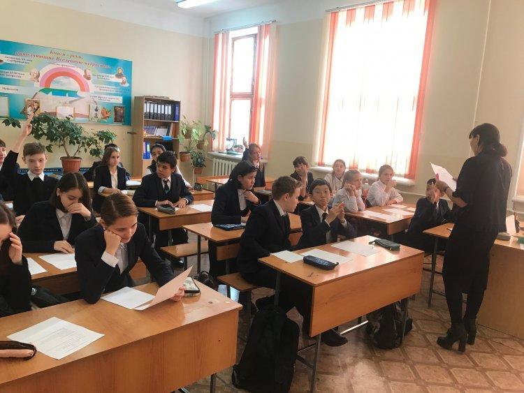 Внутришкольная олимпиада